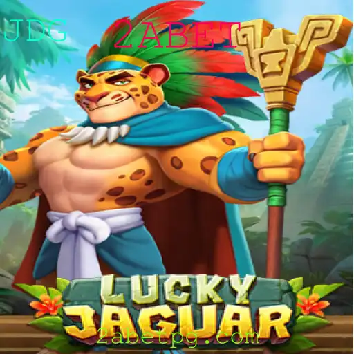 Explorando o Fascinante Mundo de LuckyJaguar: Um Jogo de Estratégia e Sorte com 2ABET