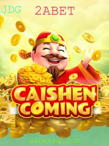 Descubra tudo sobre o jogo CAISHENCOMING e suas regras inovadoras