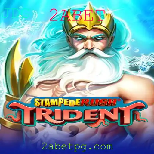 StempedeRushTrident: Descubra o Novo Fenômeno dos Jogos de Tabuleiro