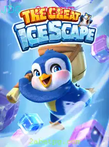 Explorando o Universo de TheGreatIcescape: Uma Nova Dimensão de Entretenimento