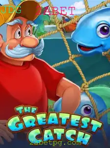 TheGreatestCatch: Explorando o Mundo do Jogo Inovador